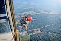 прыжок с парашютом